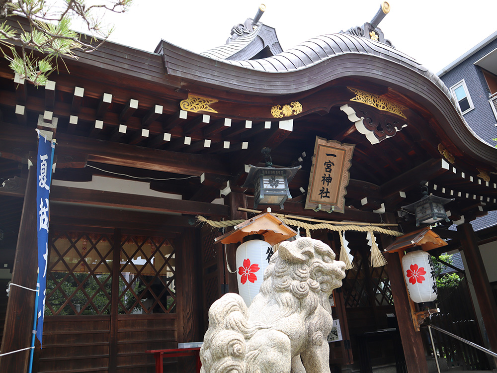 一宮神社